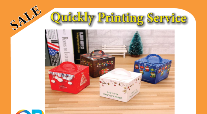 Gift Box