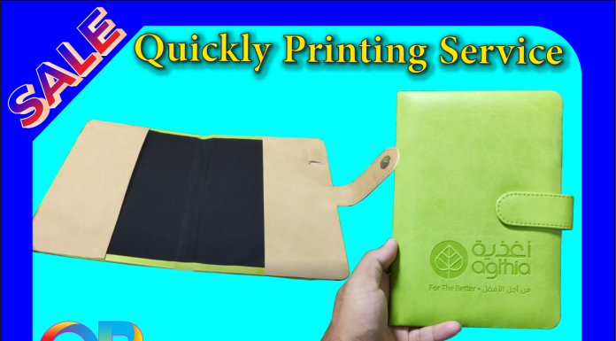Company Leather Folder A4 Natural.