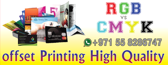 High Quality Printing